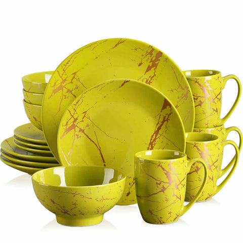Lovecasa 16-Piece Gold Splash Dinnerware Set Combining Elegance And Functionality For Any Dining Occasion - Yellow