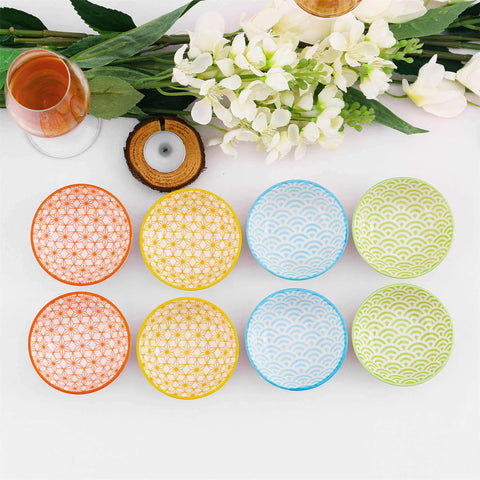 Natsuki Dip Dish Set of 8